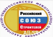 Российский союз строителей организовал трехстороннюю встречу с представителями профсообщества: читать другие актуальные новости о СРО на информационном портале «Всё о саморегулировании».